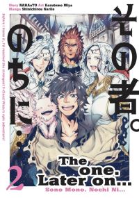 Book Cover for The One, Later On... Volume 2 by Nahato