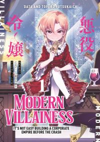 Book Cover for Modern Villainess by Tofuro Futsukaichi, Fuurou