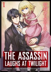 Book Cover for The Assassin Laughs at Twilight. Volume 1 by Paneguma