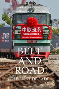 Book Cover for China's Belt and Road Initiative Explained by Igor Rogelja, Konstantinos Tsimonis