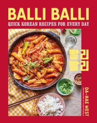 Book Cover for Balli Balli by DaHae West