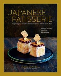 Book Cover for Japanese Patisserie by James Campbell