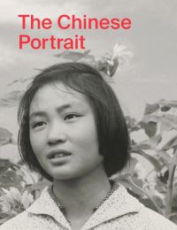 Book Cover for Portrait Fever by Tang Xin, Taikang Space