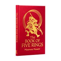 Book Cover for The Book of the Five Rings by Musashi Miyamoto