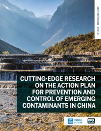 Book Cover for Cutting-Edge Research on the Action Plan for Prevention and Control of Emerging Contaminants in China by Ye Du, HaiXiang Li, Yun Lu, DongBin Wei, WenLong Wang
