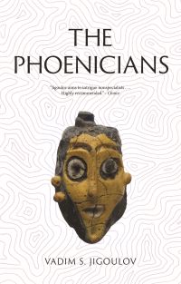 Book Cover for The Phoenicians by Vadim S Jigoulov