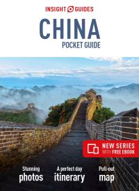 Book Cover for China by Ken Bernstein