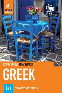 Book Cover for Greek by 