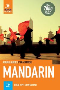 Book Cover for Mandarin by 