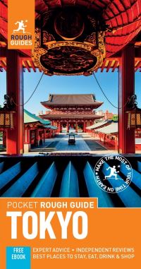 Book Cover for Tokyo by Martin Zatko