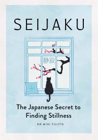 Book Cover for Seijaku by Miki Fujito