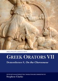 Book Cover for On the Chersonese by Stephen Clarke