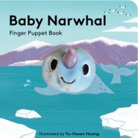 Book Cover for Baby Narwhal by YuHsuan Huang