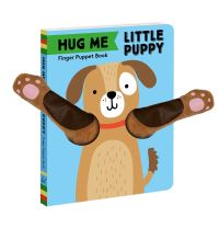 Book Cover for Little Puppy by 