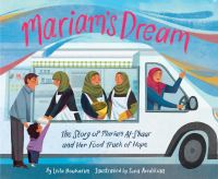 Book Cover for Mariam Dreams by Leila Boukarim