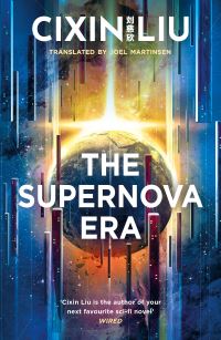 Book Cover for The Supernova Era by Cixin Liu