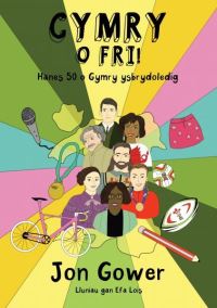 Book Cover for Cymry O Fri! by Jon Gower
