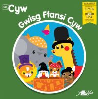 Book Cover for Gwisg Ffansi Cyw by Anni LlÒyn