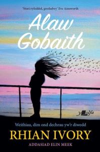 Book Cover for Alaw Gobaith by Rhian Ivory