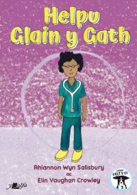 Book Cover for Helpu Glain Y Gath by Rhiannon Salisbury