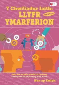 Book Cover for Y Chwiliadur Iaith. Y Llyfr Ymarferion by Non ap Emlyn