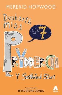 Book Cover for Dosbarth Miss Prydderch by Mererid Hopwood