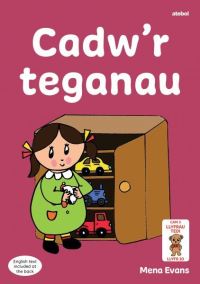 Book Cover for Cadwr Teganau by Mena Evans
