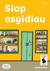 Book Cover for Siop Esgidiau by Menna Evans