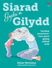 Book Cover for Siarad Gydan Gilydd by Elaine Weitzman