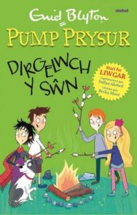Book Cover for Pump Prysur by Enid Blyton, Sufiya Ahmed