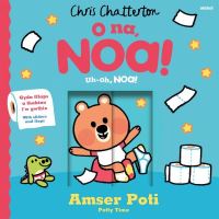 Book Cover for Amser Poti by Chris Chatterton, Chris Chatterton