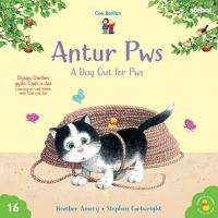 Book Cover for Antur Pws by Heather Amery, Heather Amery