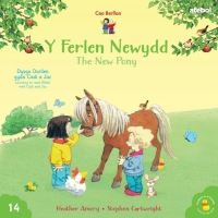 Book Cover for Y Ferlen Newydd by Heather Amery, Heather Amery
