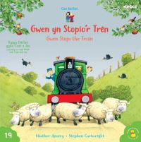 Book Cover for Gwen Yn Stopio'r Trên by Heather Amery, Heather Amery