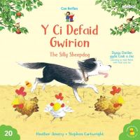 Book Cover for Y Ci Defaid Gwirion by Heather Amery, Heather Amery