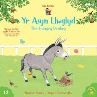 Book Cover for Yr Asyn Llwglyd by Heather Amery, Heather Amery