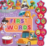 Book Cover for First Words by 