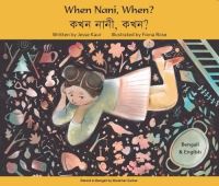 Book Cover for When Nani, When? by Jesse Kaur