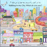 Book Cover for Walking in My City, What Do You See? by Enebor Attard