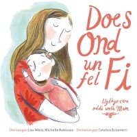 Book Cover for Does Ond Un Fel Fi by Lisa Wells, Michelle Robinson