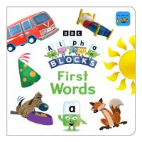 Book Cover for First Words by British Broadcasting Corporation