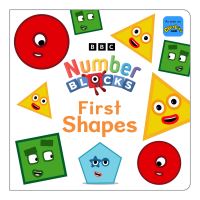 Book Cover for First Shapes by British Broadcasting Corporation
