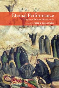 Book Cover for Eternal Performance by Peter J Chelkowski