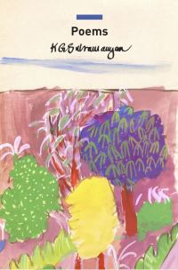 Book Cover for Poems by K G Subramanyan