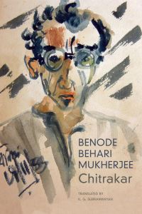 Book Cover for Chitrakar by Binode Behari Mukherjee