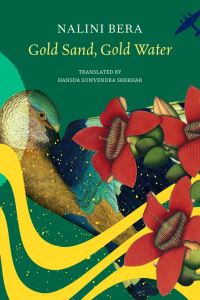 Book Cover for Gold Sand, Gold Water by Nalini Bera