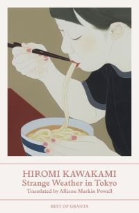 Book Cover for Strange Weather in Tokyo by Hiromi Kawakami