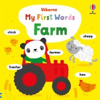 Book Cover for Farm by Stella Baggott