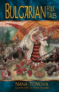 Book Cover for Bulgarian Folk Tales by Nana Tomova