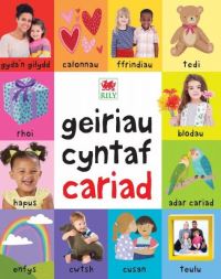 Book Cover for Geiriau Cyntaf Cariad by Jean Claude, Lowri Head, Llinos Dafydd